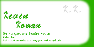 kevin koman business card