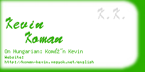 kevin koman business card